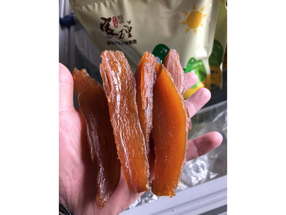 紅薯干烘干工程